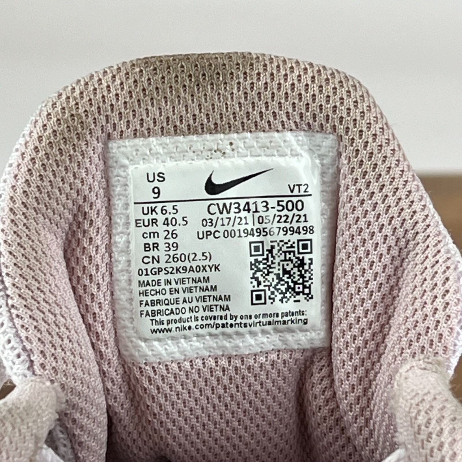 Womens Nike Downshifter 11 Pink Athletic Running Shoes Sneakers Size 9 M GUC