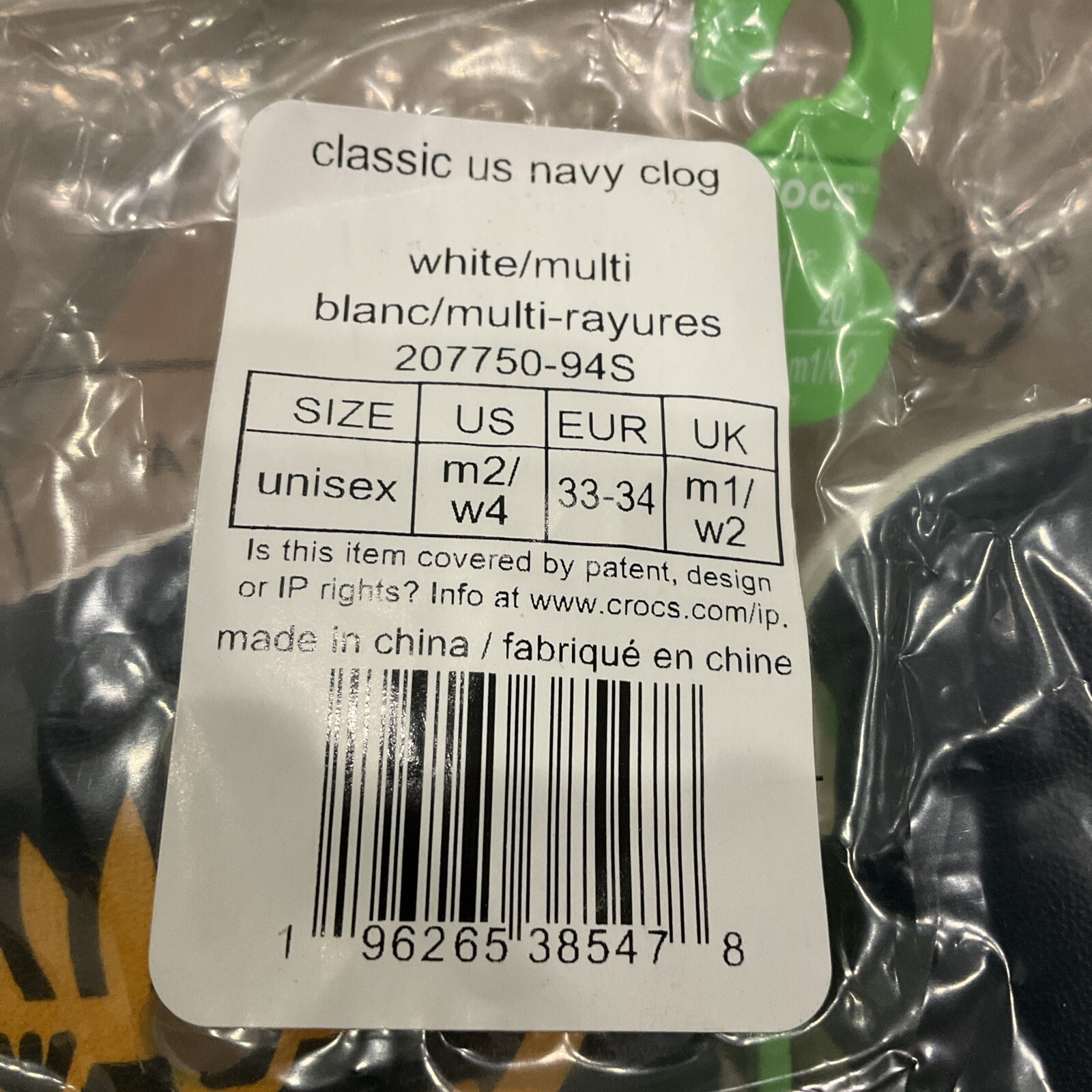 United States Navy Crocs NWT Size M2/W4