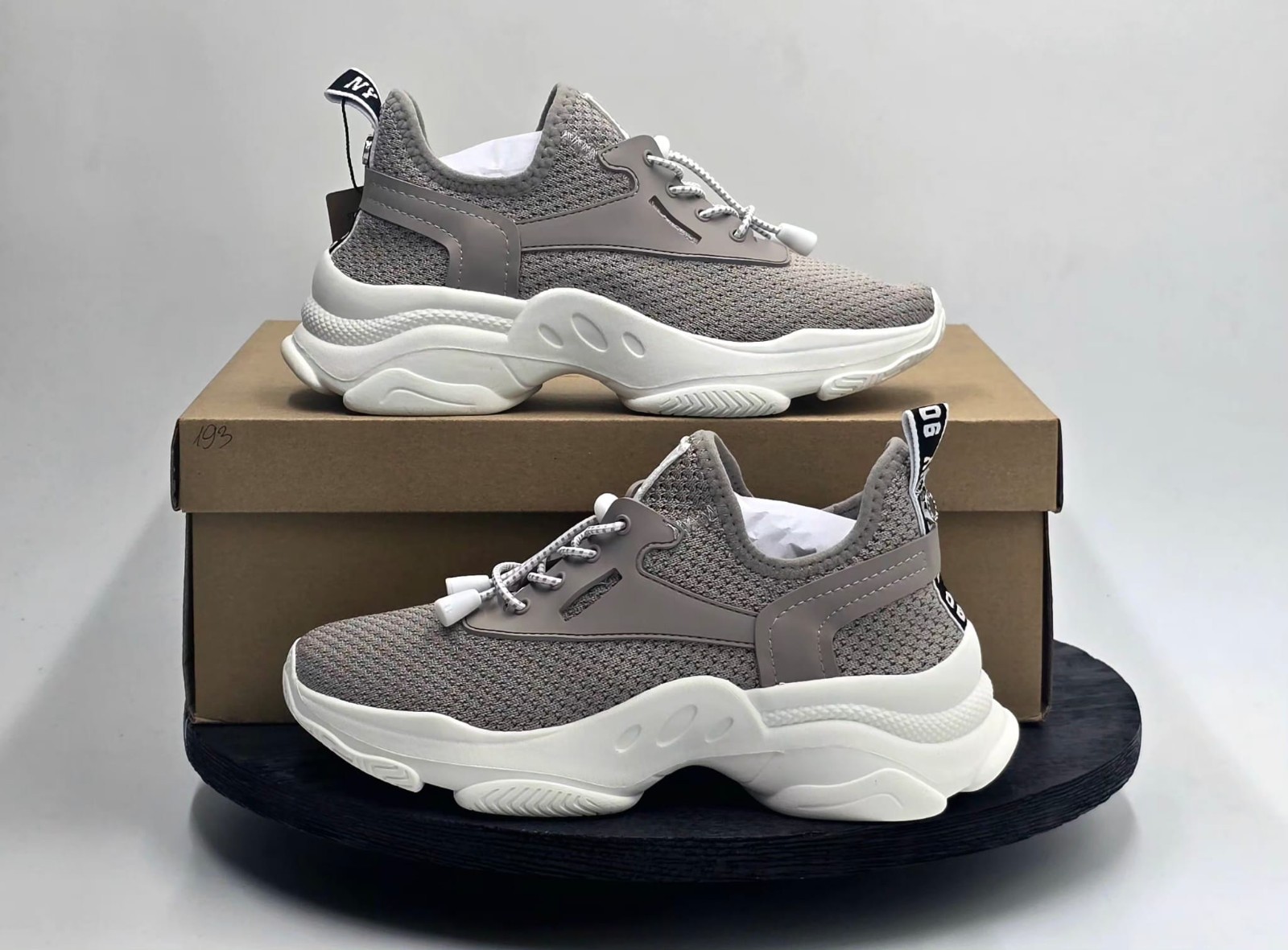 Steve Madden MATCH-E Women’s Sneakers – Taupe Size EU 37