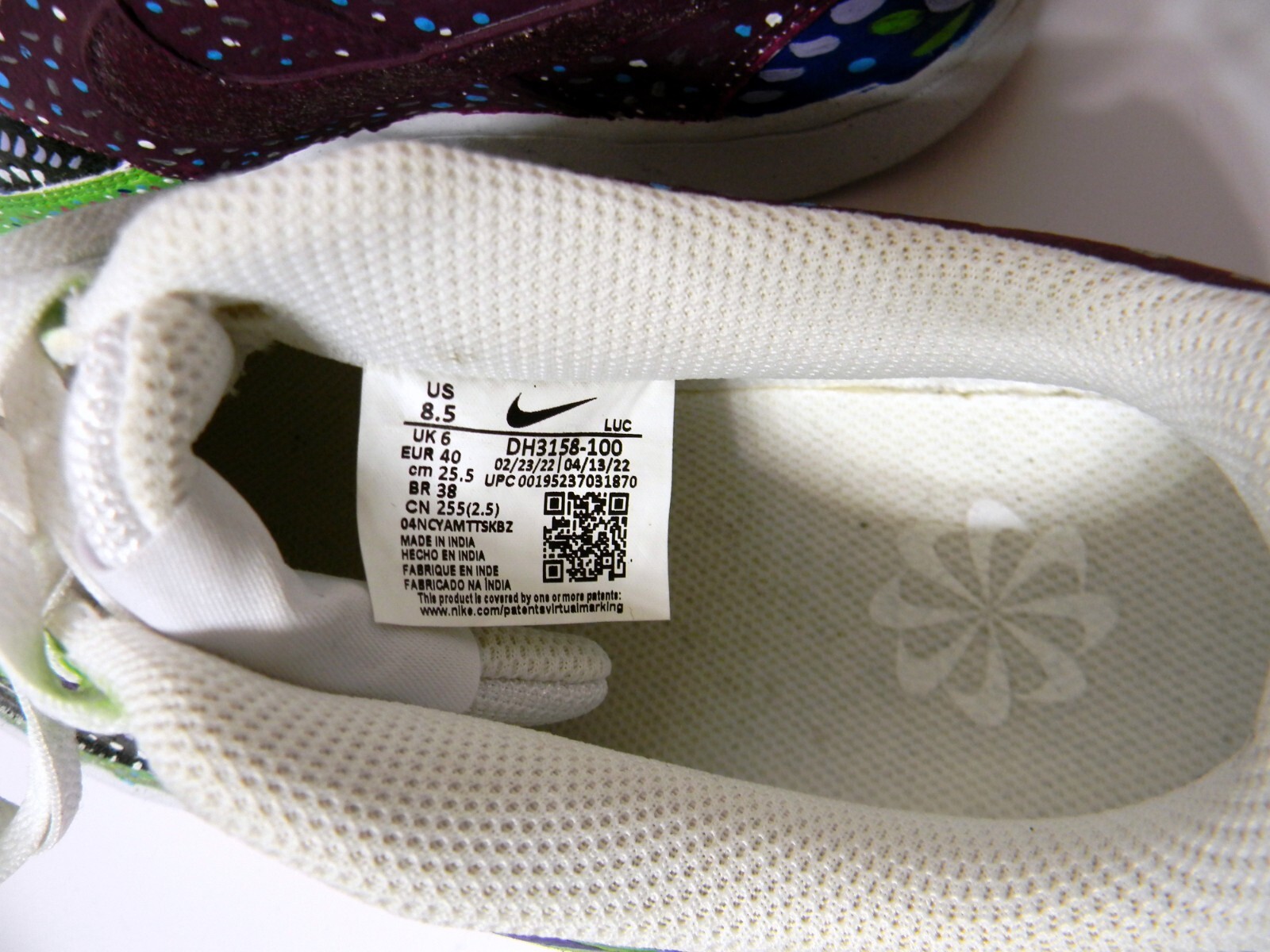 Nike Court Vision DH3158-100 Hand Painted Hummingbird Painted Sneakers SZ 8.5