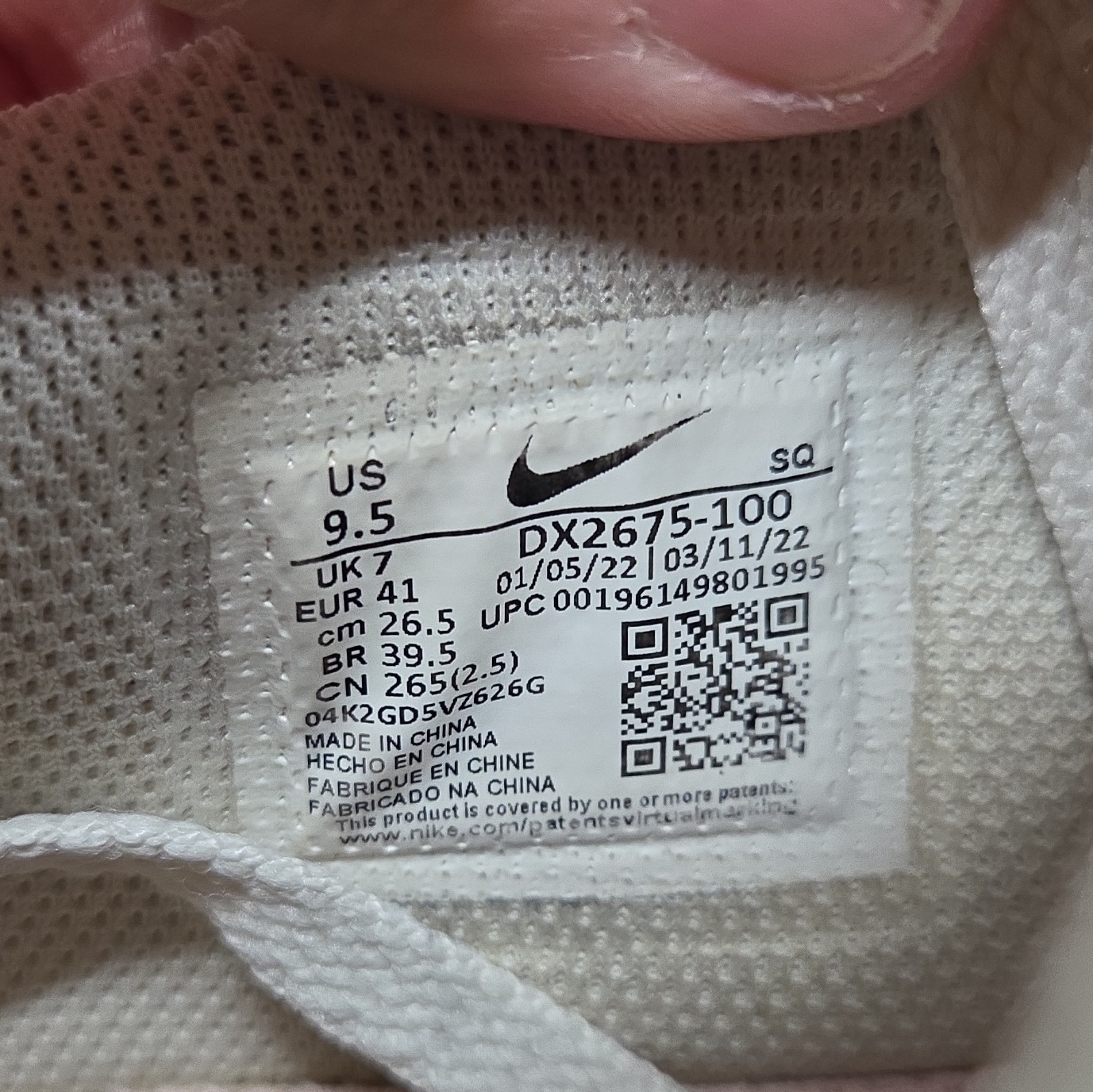 Nike Air Force 1 Fontanka Sunrise Women’s Lace-Up Leather DX2675-100 SIZE 9.5