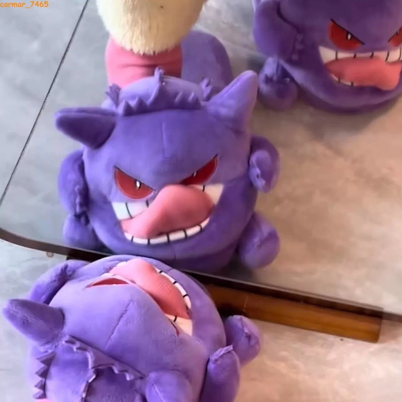 Anime Gengar Tongue Out Plush Cotton Slippers Home Outdoor Wear Slippers Shoes