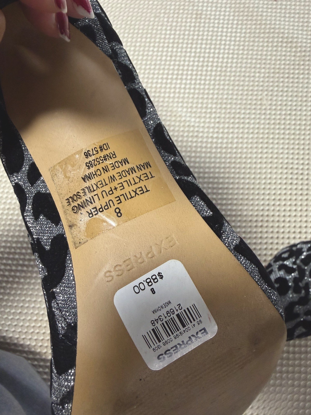 Express Women’s Black/Silver Animal Print Pointed Toe Zip Bootie US 8