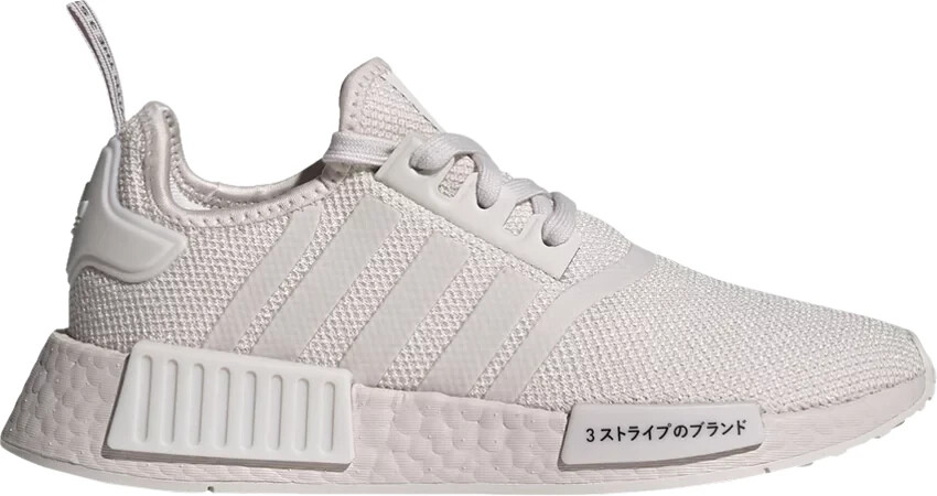 Adidas Wmns NMD_R1 ‘Orchid Tint’ – US 6.5