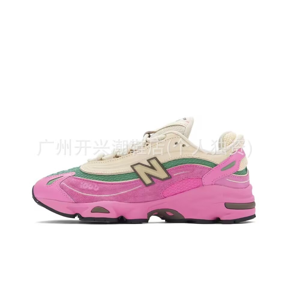 N-1000B Pink M1000CSJ Men’s and Women’s Outdoor Sports Shoes – Super Comfortable