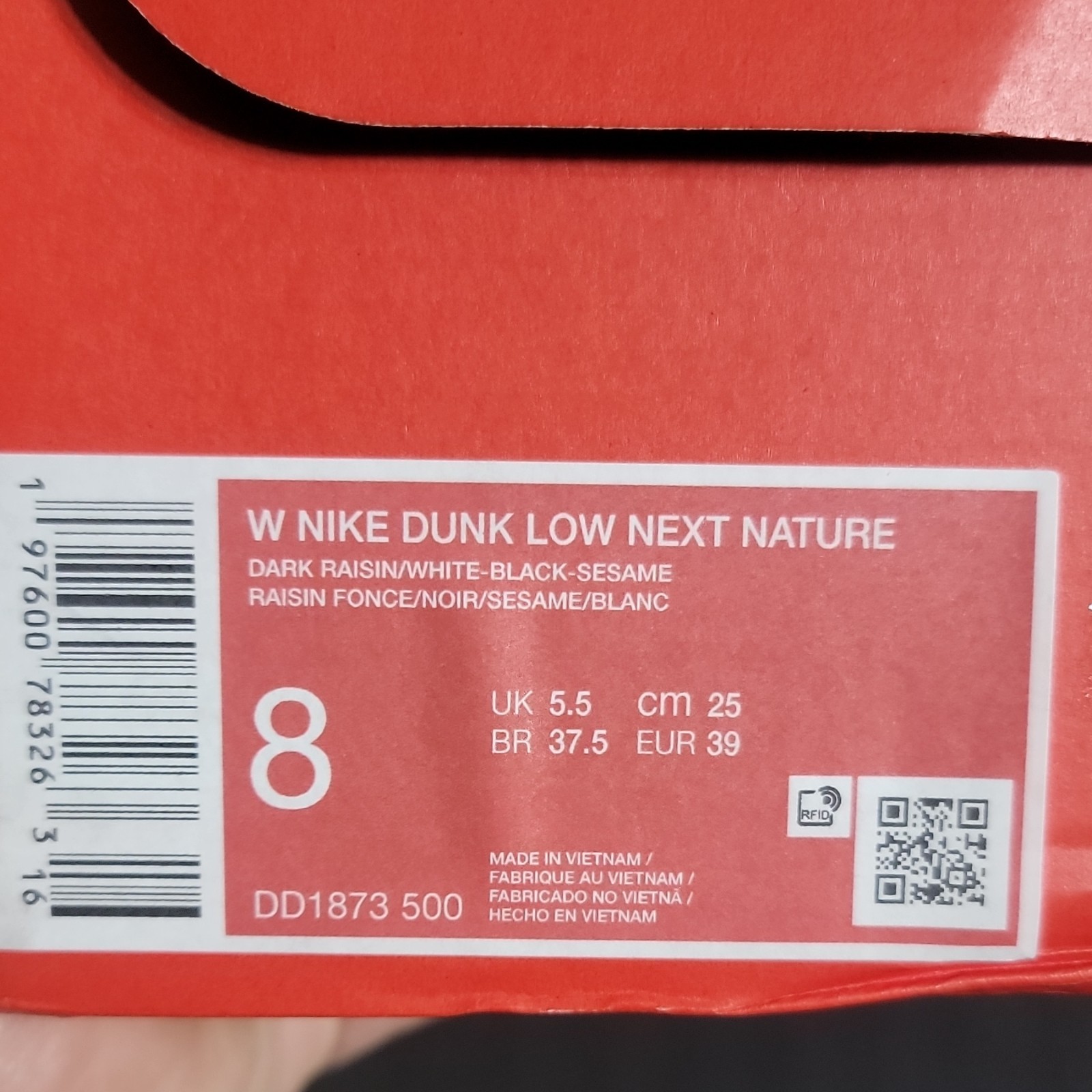 Nike Dunk Low Next Nature W Women’s Sneakers Dark Raisin White Black DD1873-500