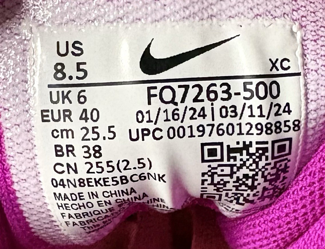 US Women’s 8.5/M 7 – Nike Zoom GP Challenge 1 Premium HC “NYC Tournament Pack”