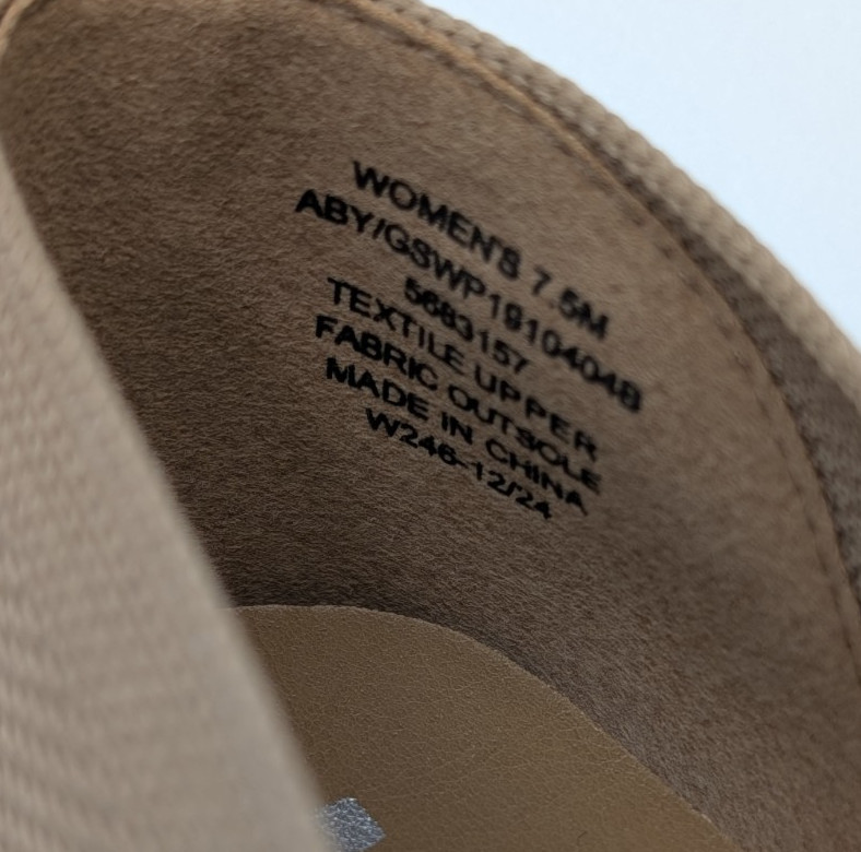 Mia Girl Shoes Women’s 7.5 Sand Slip On Flats Aby Knit Fabric