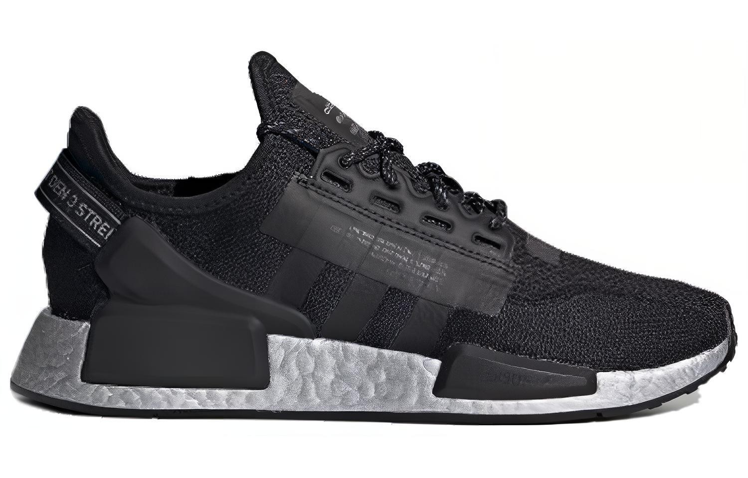 adidas NMD R1 V2 Silver Boost (Women’s) FW5449