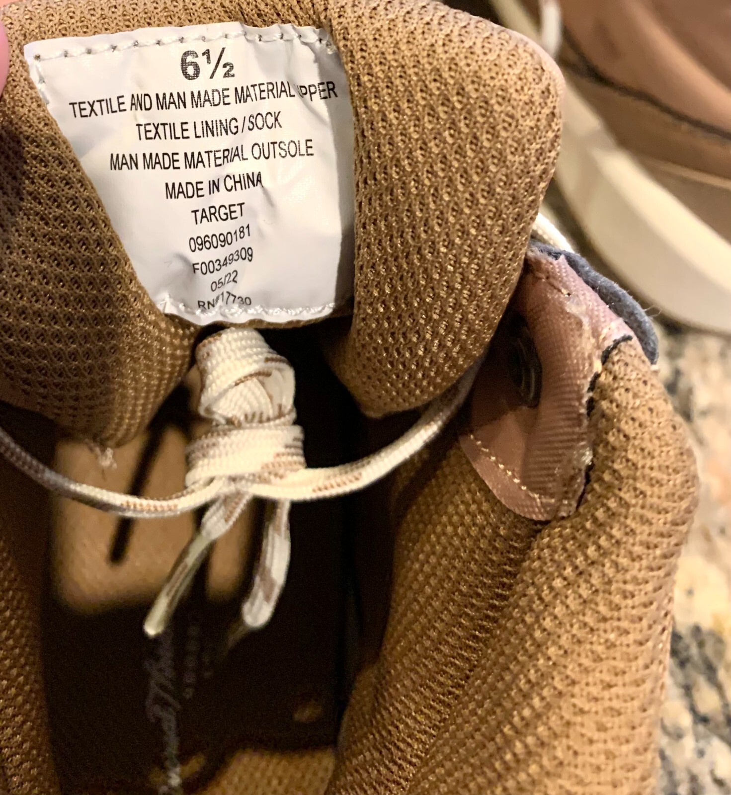 {UNIVERSAL THREAD} Boots Beige-Tan Snow/Hiking/Winter/Comfort/Vegan Womens ~6.5