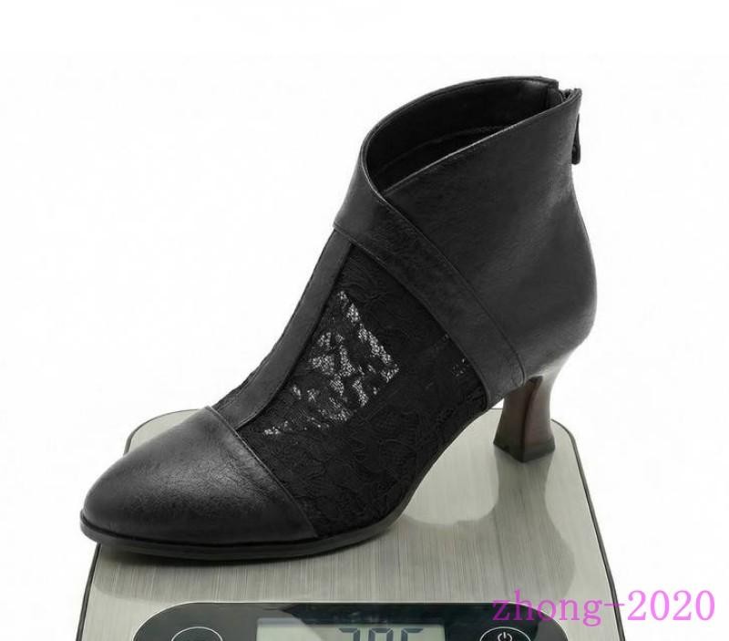 Retro Womens Faux Leather Mesh Patchwork Zip Ankle Boots Casual Dress Work Shoes