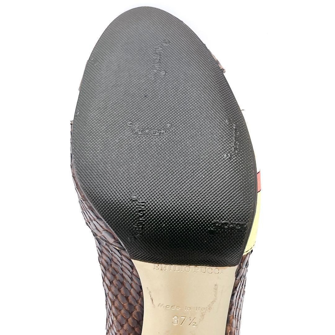 EMILIO PUCCI Pumps Pucci Pattern Vibram Sole silhouette luxury craftsmanship