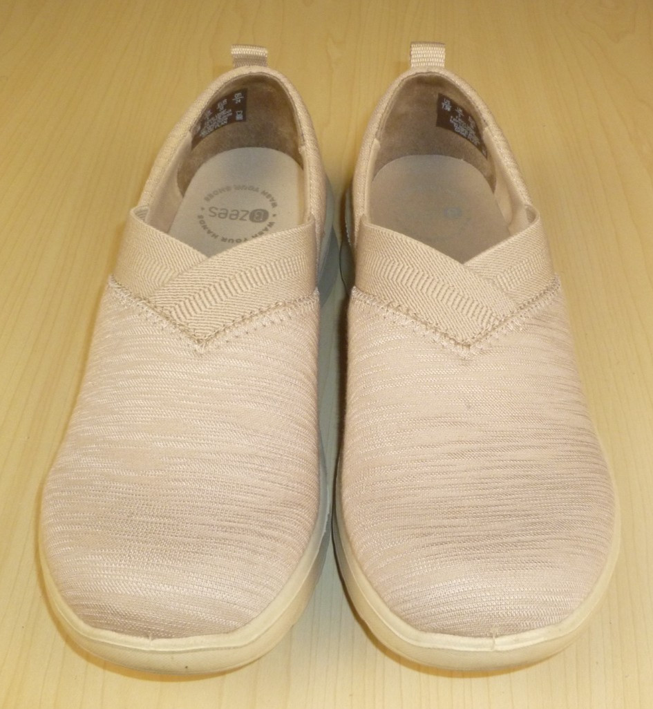 Bzees Game Plan Slip-on Shoe Flats Loafers Flexible Washable Size 7.5M Women