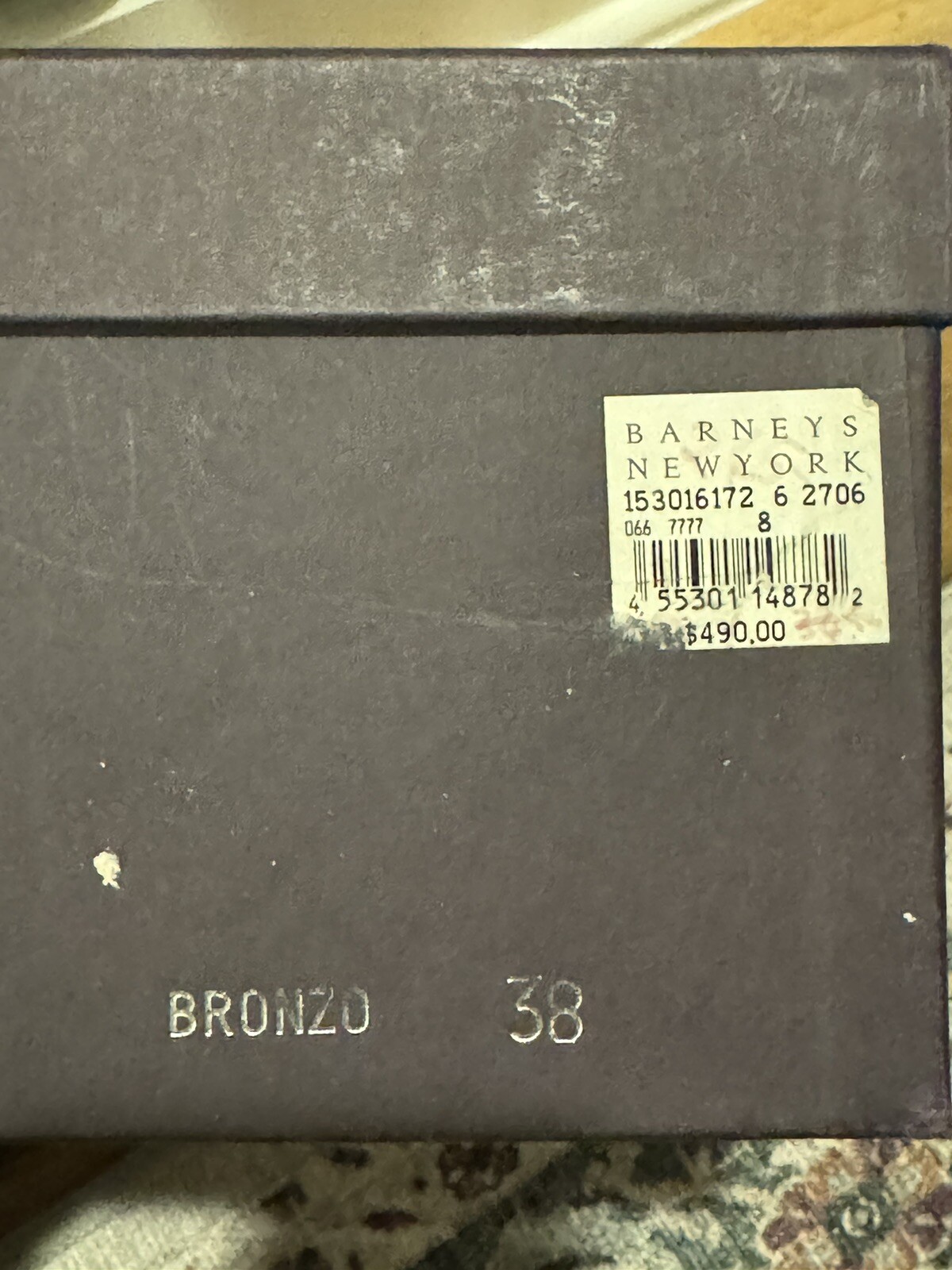 PRADA Bronze T-strap Heels