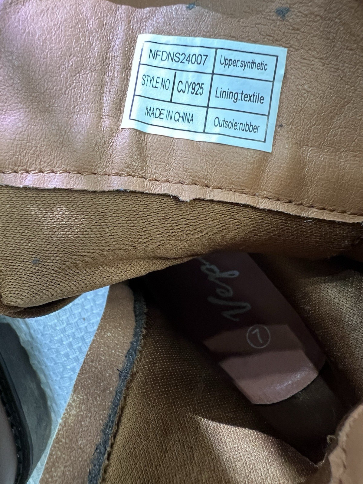 New York & Company Women’s Brown Lace-Up Combat Boots Side Zip Size 7