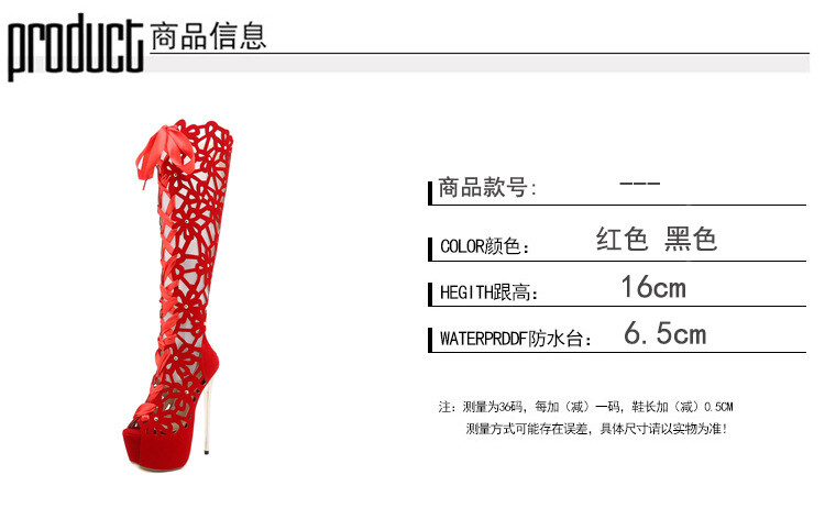 Women’s Knee High Summer Long Boot Hollow Out Studded Sandal Heel Platform Shoes