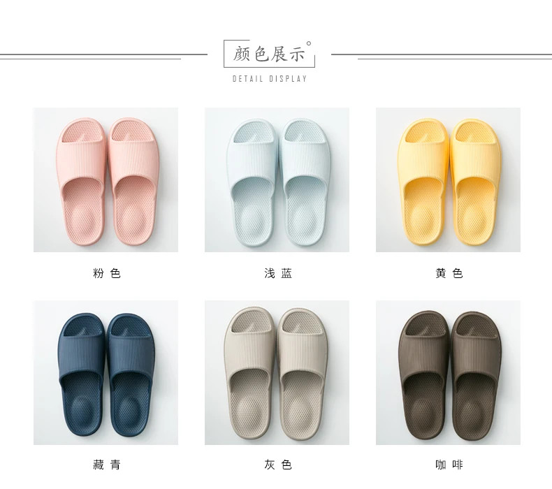 Massage Women Non-slip Slippers Beach EVA Indoor Sandals Lightweight Comfortable