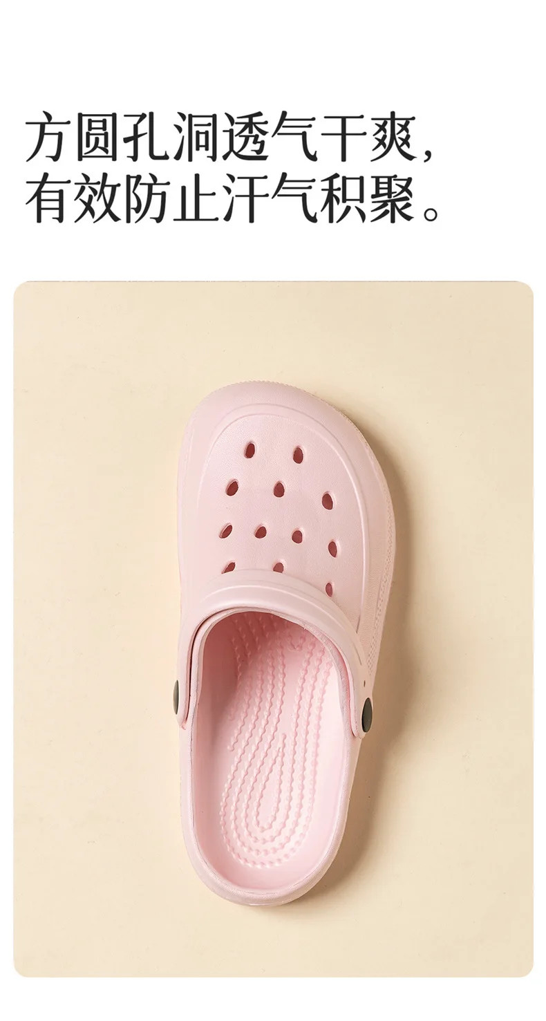 Unisex Summer Slippers EVA Clogs for Women Men Breathable Home Sandals