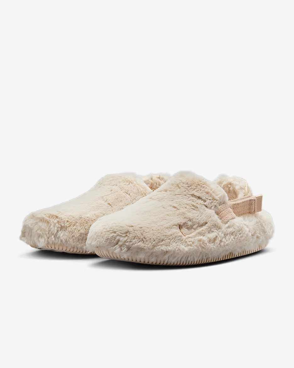 Nike Women Clogs Slippers Comfy Faux Fur Beige Size: 9 New