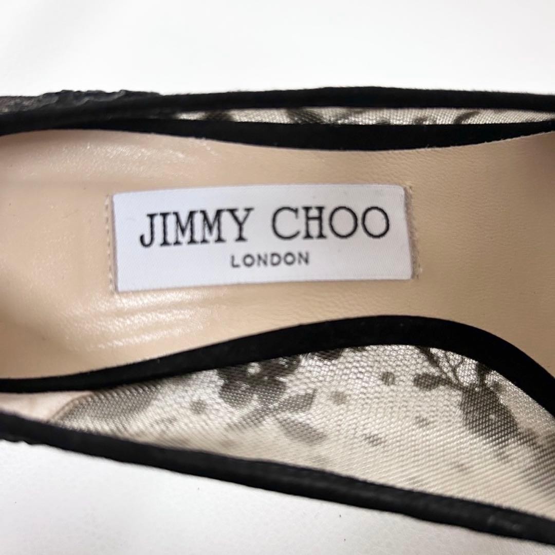 860 Excellent condition Jimmy Choo lace pumps 37.5 black