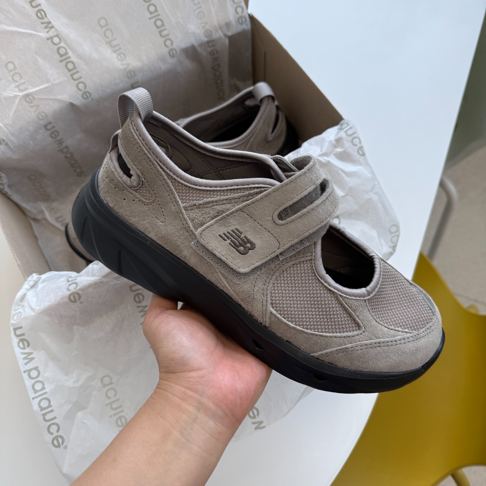 New Balance Breeze Women’s Mary Jane Sneakers Light Brown SD2203KB Shoes
