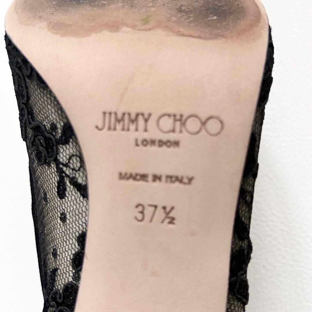 860 Excellent condition Jimmy Choo lace pumps 37.5 black