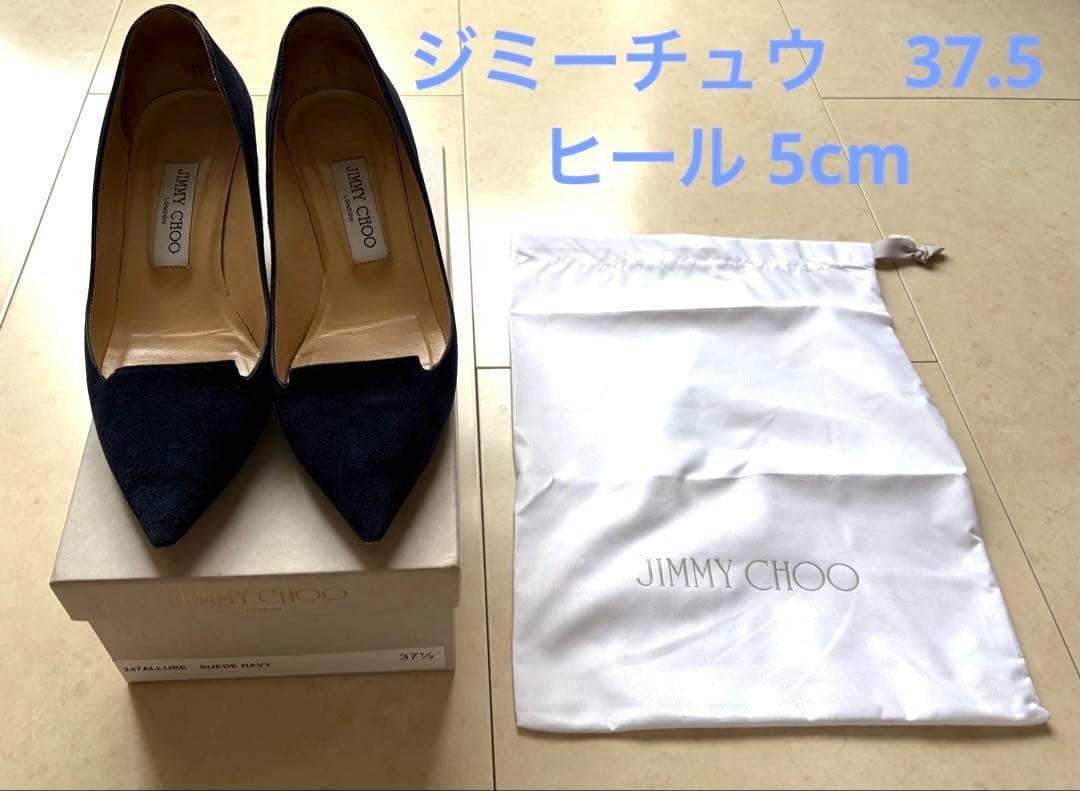 JIMMY CHOO Suede Pumps Navy 37.5