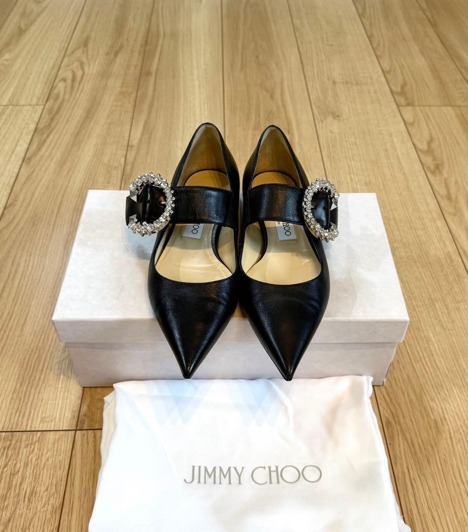 Jimmy Choo Melba Ballerina 37.5