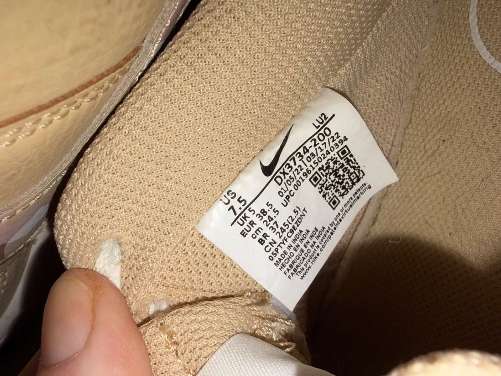 Nike Court Vision Low «Sesame Camo» Leather Sneakers DX3734-200 Beige/Pink