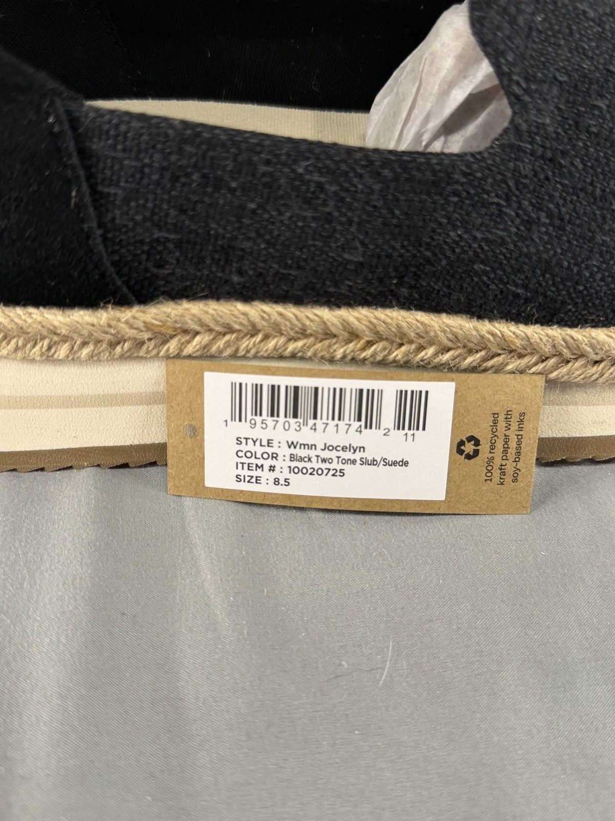 Tom’s Black Two Tone Slub/suede