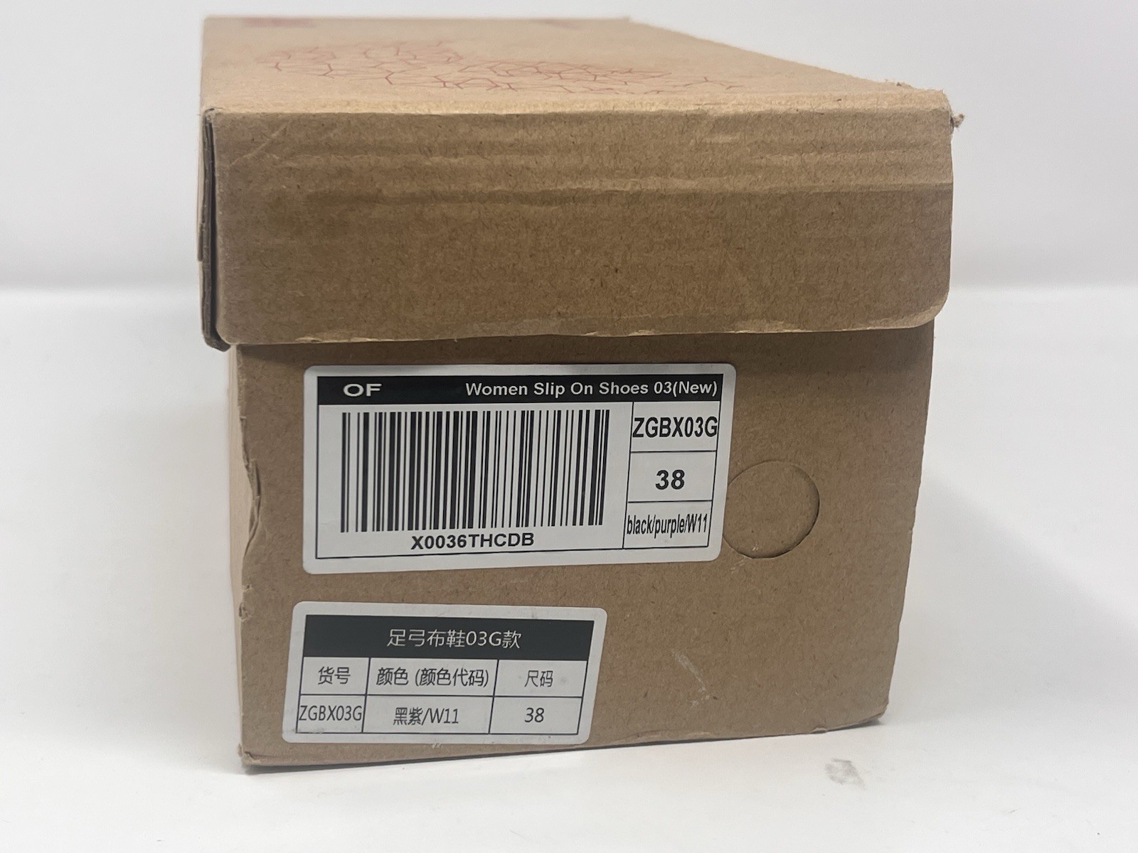 Ortho Comfoot Orthopedic Support Sneaker Shoes Orthotics New In Box