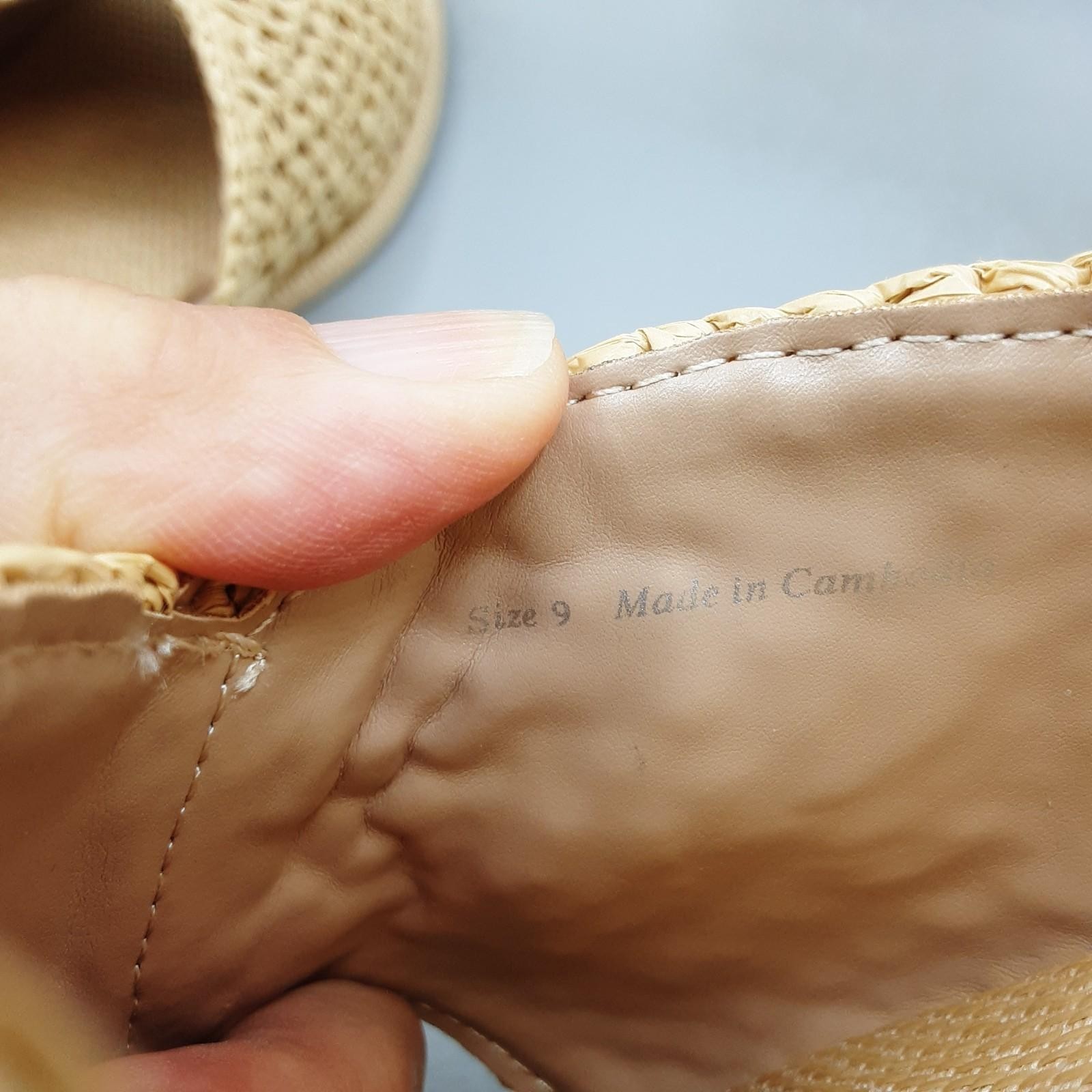 Dolce Vita Buckle Slide Sandals Alonzo Natural Women’s 9M Beige Raffia A263