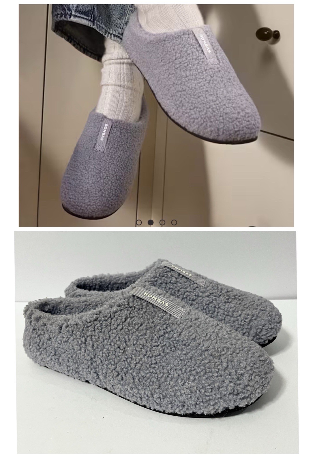 Bombas Women’s Sunday Slipper Nimbus Grey Size 10 Comfy Loungewear