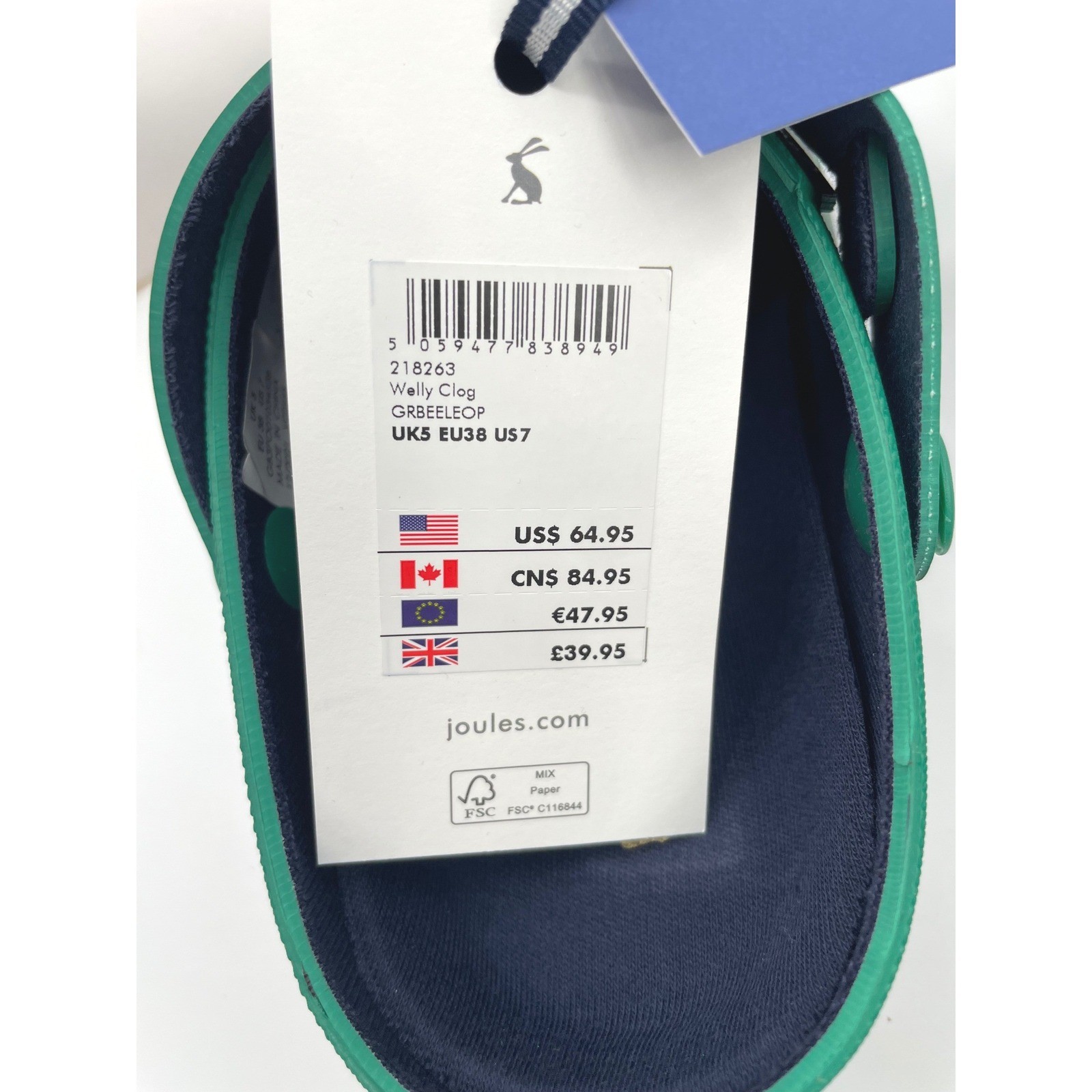Joules Welly Clog Womens 7 Green Rubber Leopard Print Waterproof Rain Garden