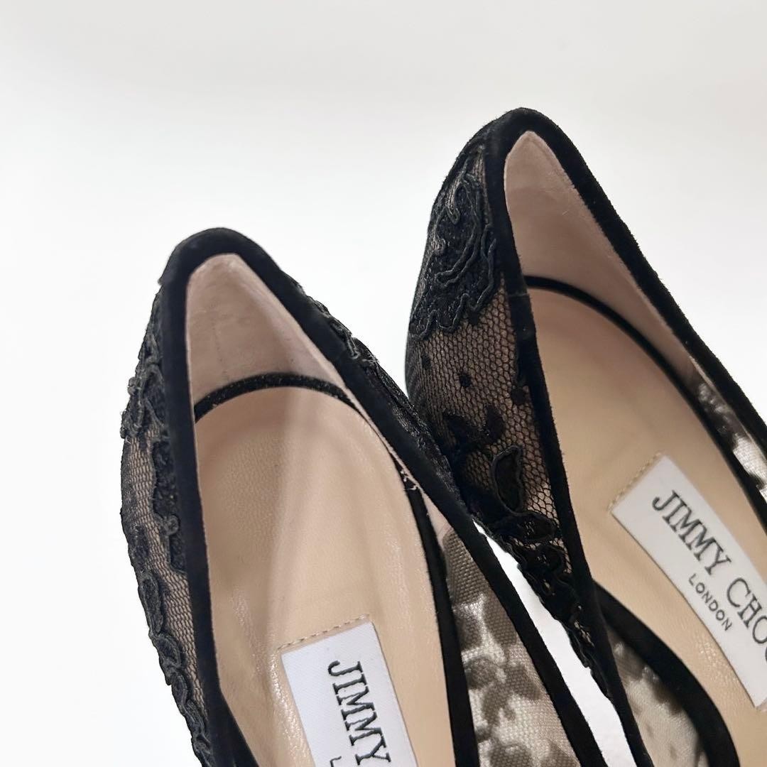 860 Excellent condition Jimmy Choo lace pumps 37.5 black