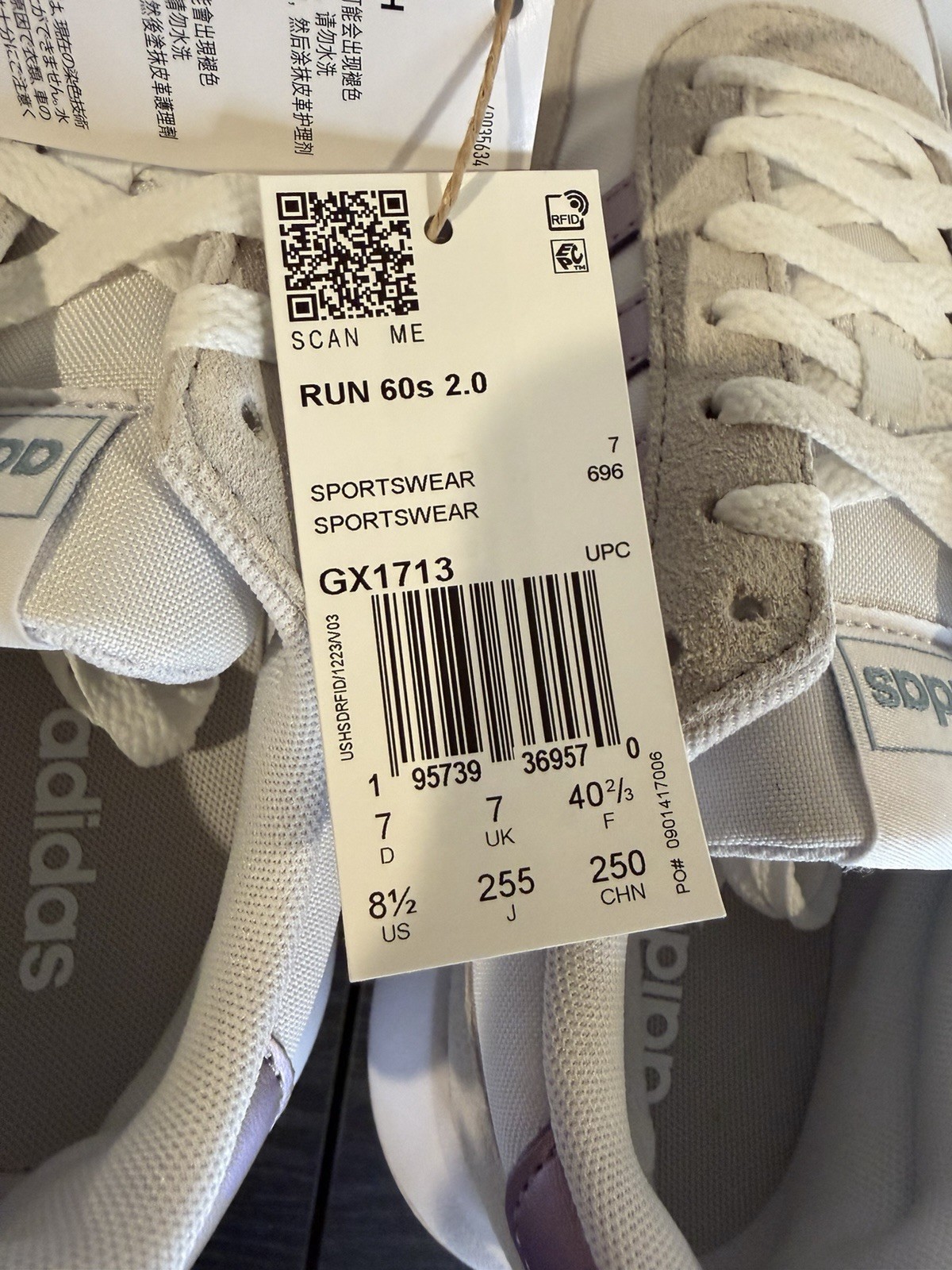 adidas Run 60s 2.0 Womens 8.5 Beige Silver White Sneakers Shoes GX1713 🔥 New!