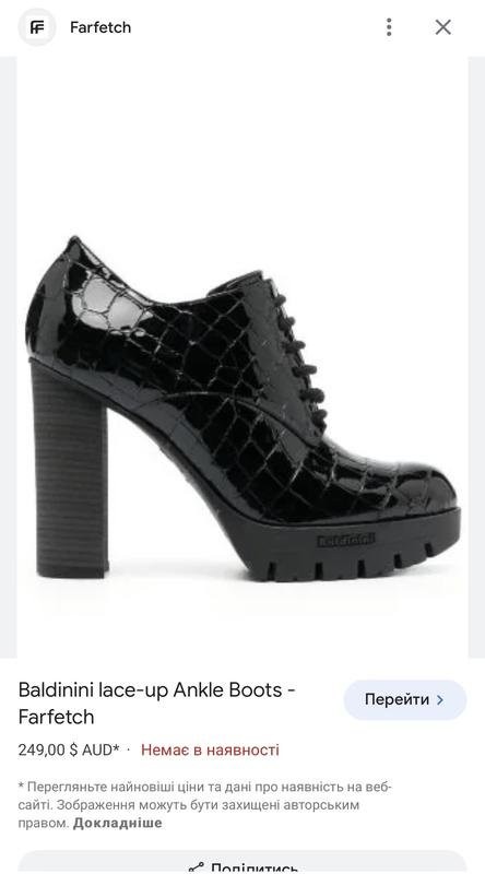 women baldinini boots navy 35