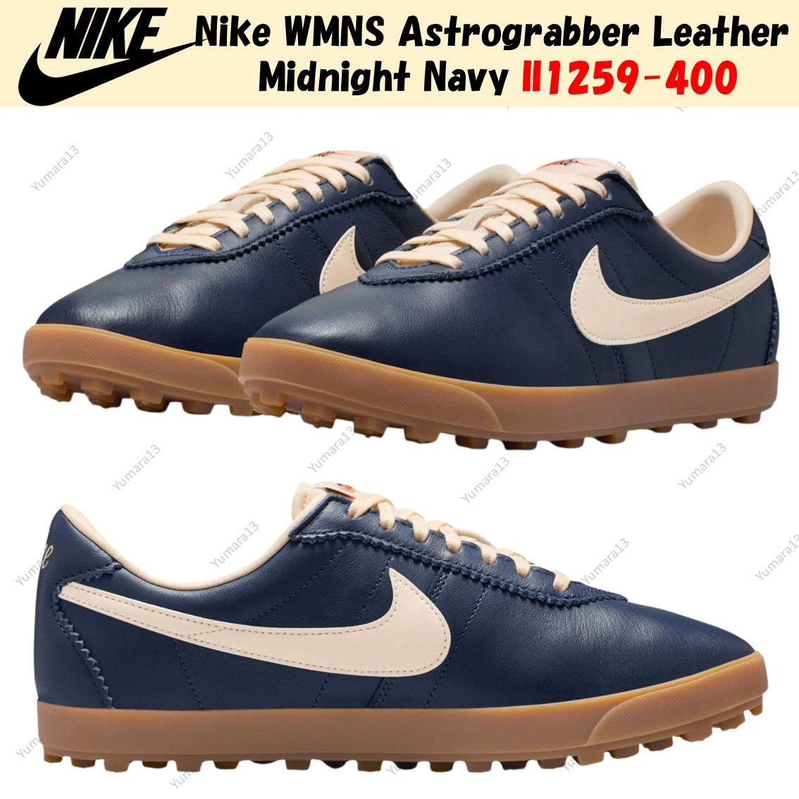 Nike WMNS Astrograbber Leather Midnight Navy II1259-400 Women’s Size