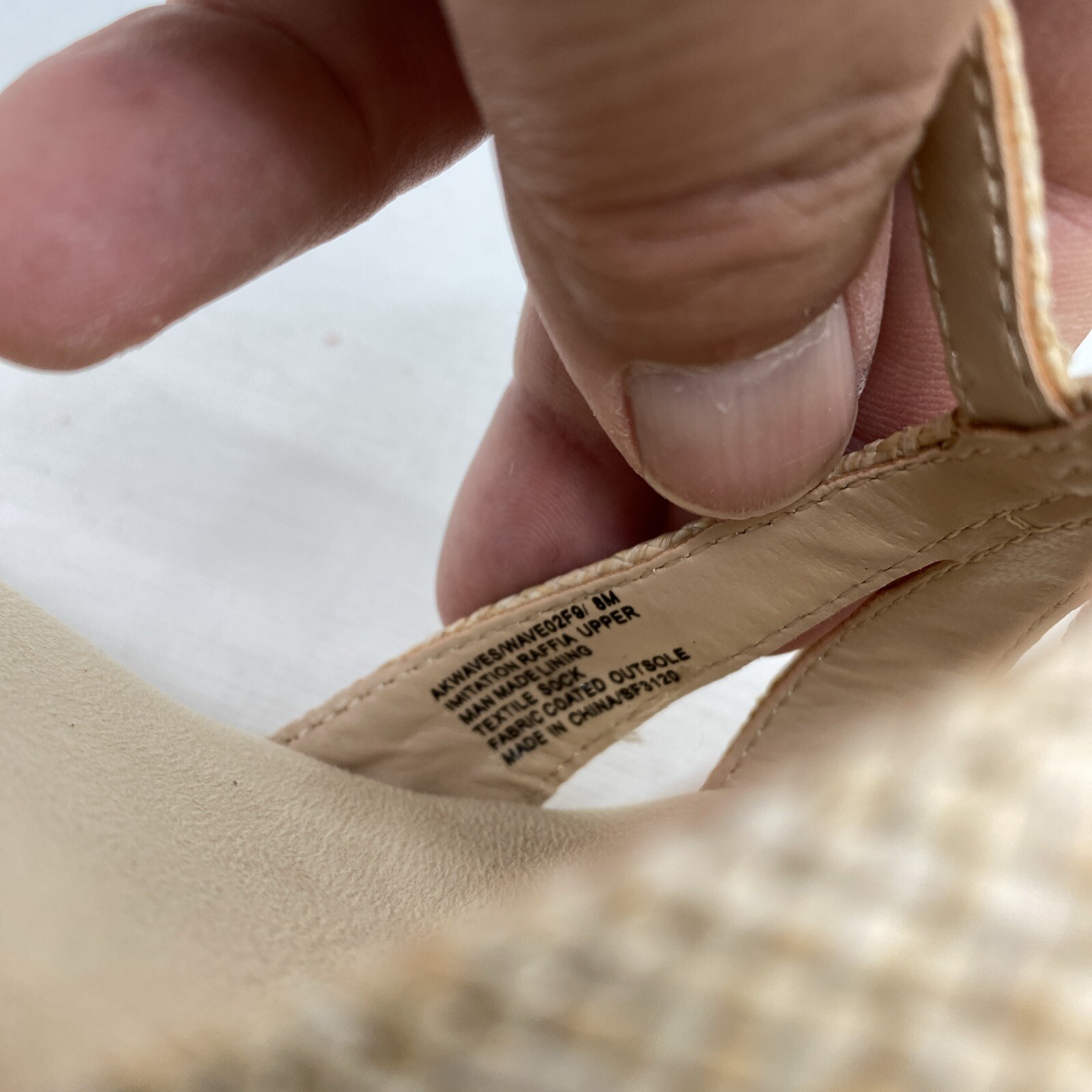 Anne Klein Womens Waves Beige Raffia Wedge Sandals 8 Medium (B,M)