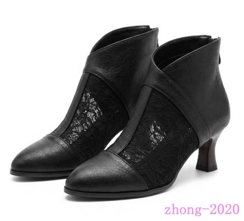Retro Womens Faux Leather Mesh Patchwork Zip Ankle Boots Casual Dress Work Shoes