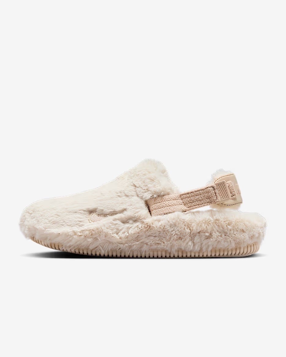 Nike Women Clogs Slippers Comfy Faux Fur Beige Size: 9 New