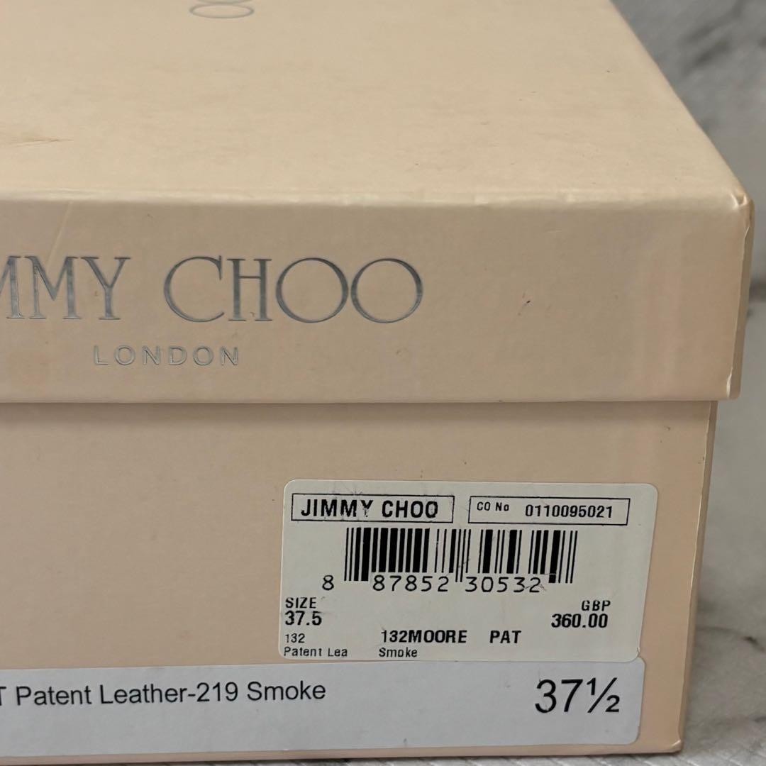 Good Condition Jimmy Choo Patent Leather Pumps Smoke 37.5 with Box