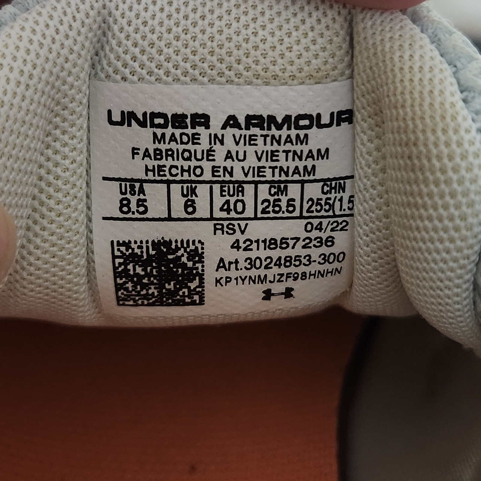 Under Armour Charged Assert 9 Marble Women’s Size 8.5