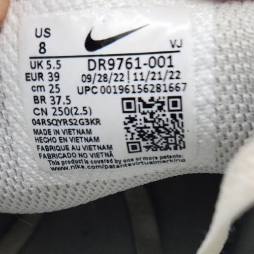 Nike Tech Hera Mica Green Women’s – DR9761-001 Size 8