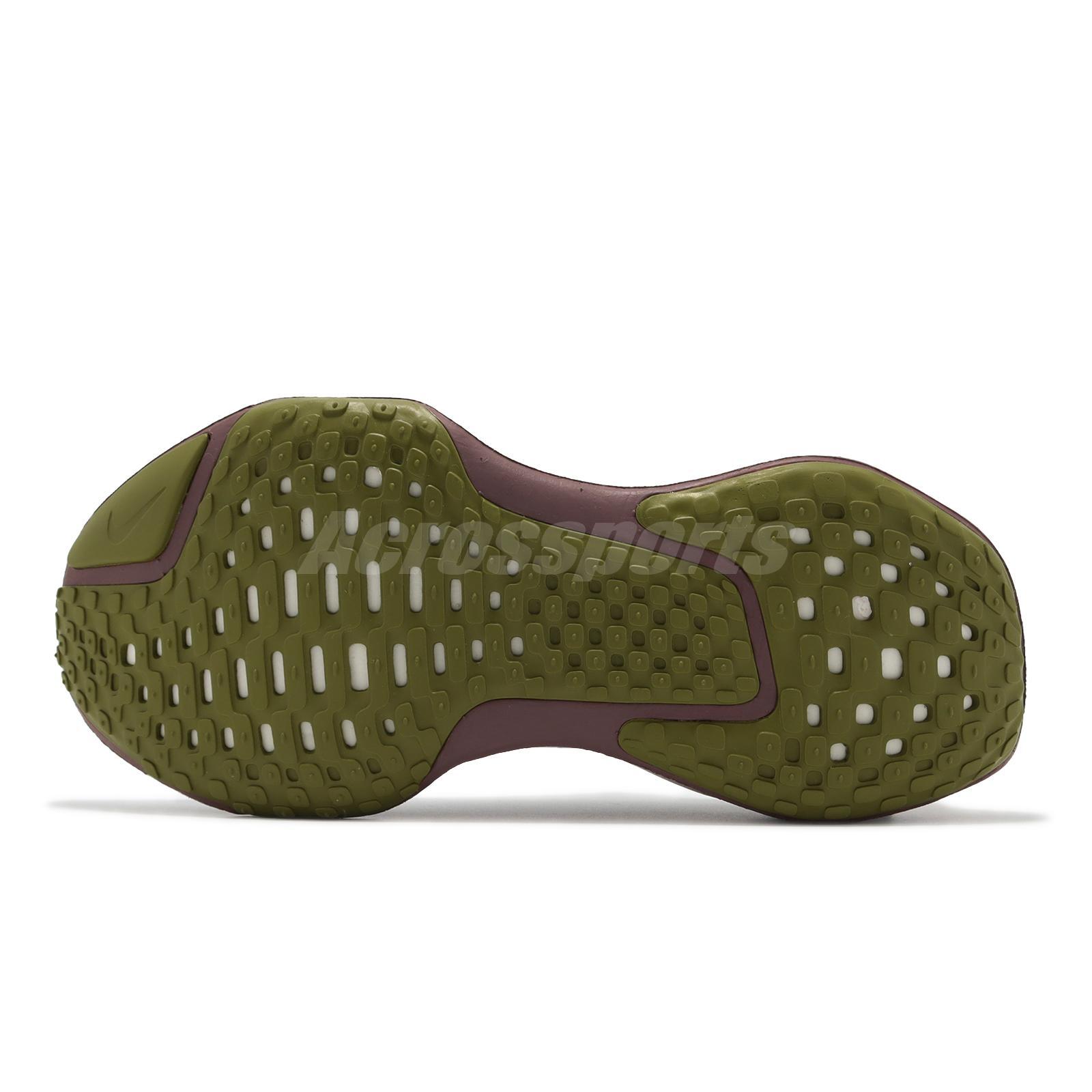 Nike Wmns ZoomX Invincible Run FK 3 Phonton Dust Violet Women Running DR2660-005