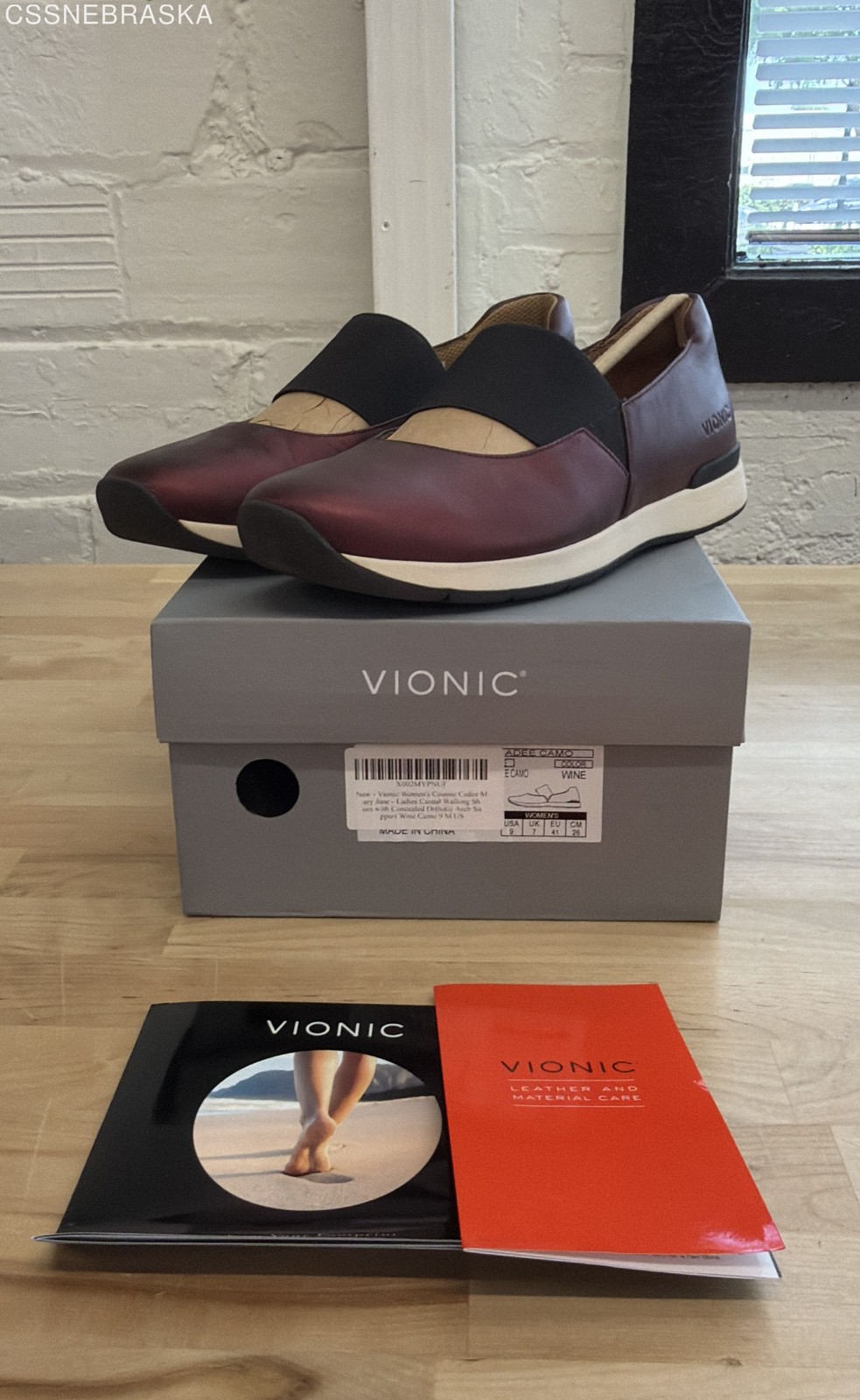 Vionic Cosmic Cadee Wine Camo Mary Jane Walking Shoes Size 9