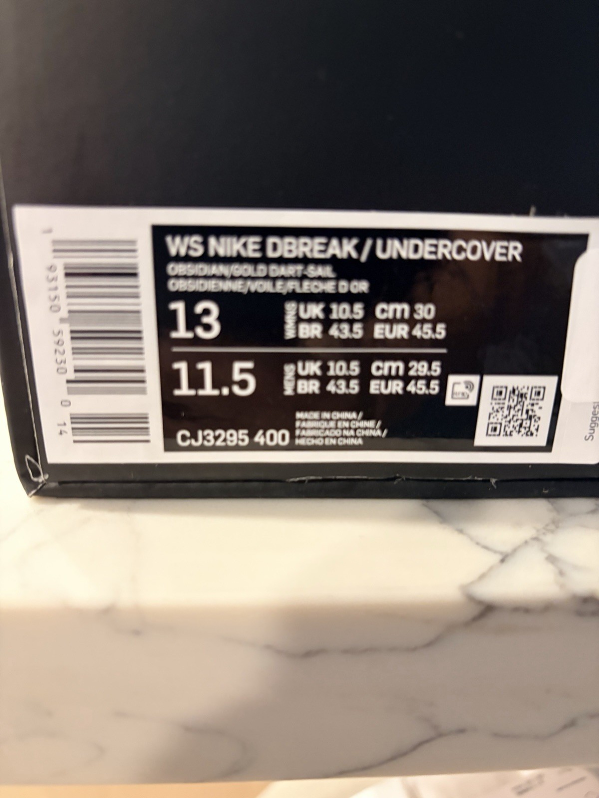 Nike x UNDERCOVER Daybreak Obsidian/Gold Dart/Sail Sneakers CJ3295-400