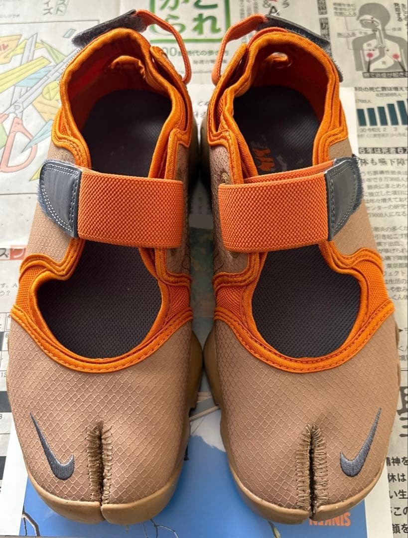 NIKE Air Rift WMNS Breeze Rare Color Ochre/Orange 25cm