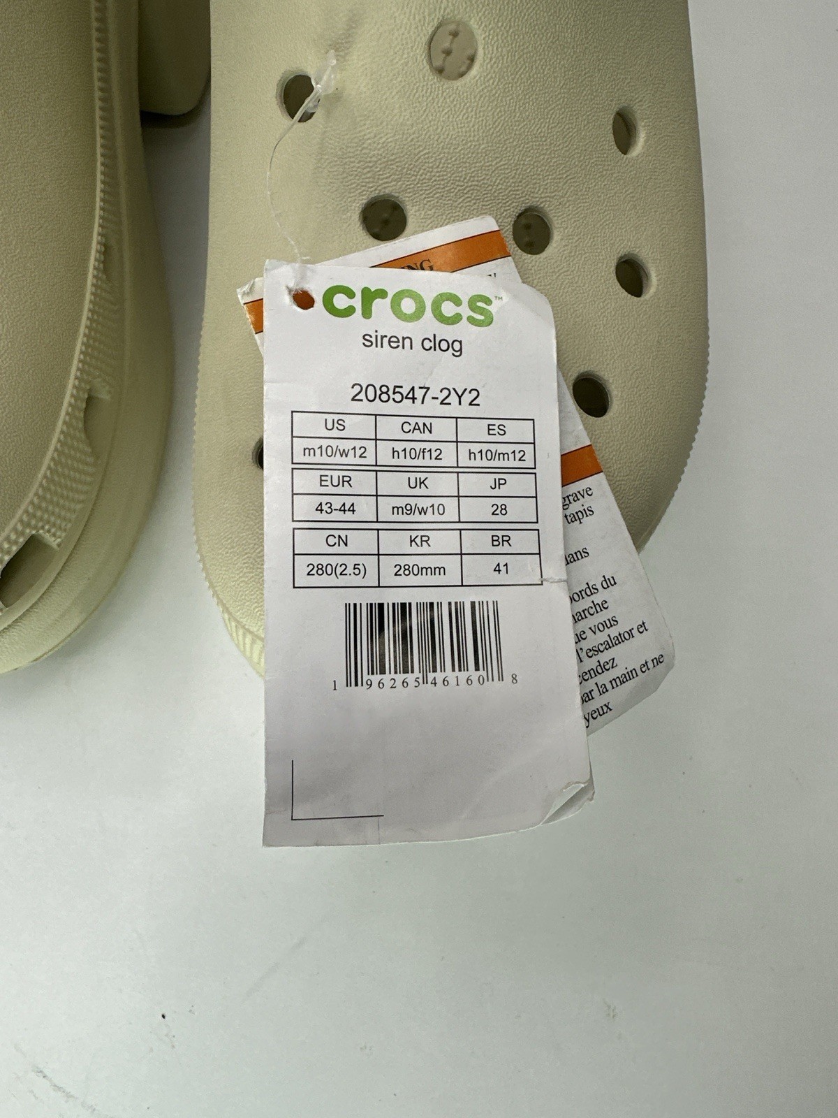 NWT Crocs Siren Clog Platform Heel Bone Beige Women Size US 12 Slip On