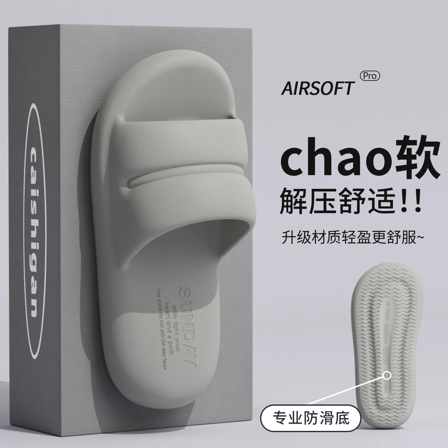 Summer Slippers Women Lightweight Home Anti Slip Bathroom Slides Male Comfort So